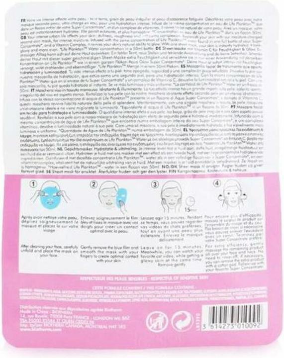 Actual product image Biotherm AQUA Super Mask Glow (31 ml)