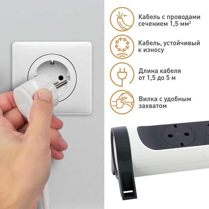 Produktbild Legrand Drehbare Steckdosenleiste, 3-fach Steckdose (3 x, CEE 7/5, 1.50 m)