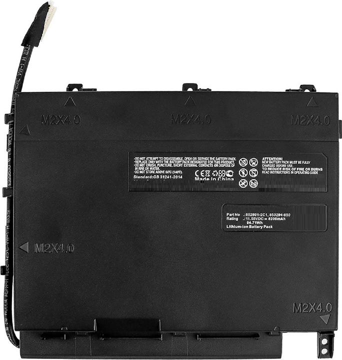 Actual product image CoreParts MBXHP-BA0174 (1 Cells, 8000 mAh)