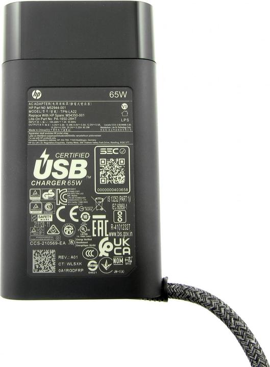 Image du produit HP USB-C (65 W)