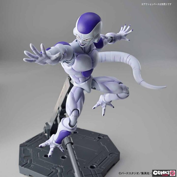 Actual product image Bandai Namco Figur: Dragon Ball - Final from Frieza