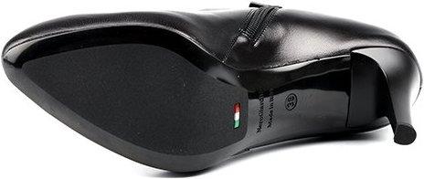 Actual product image Nero Giardini Pandora-39 (39)