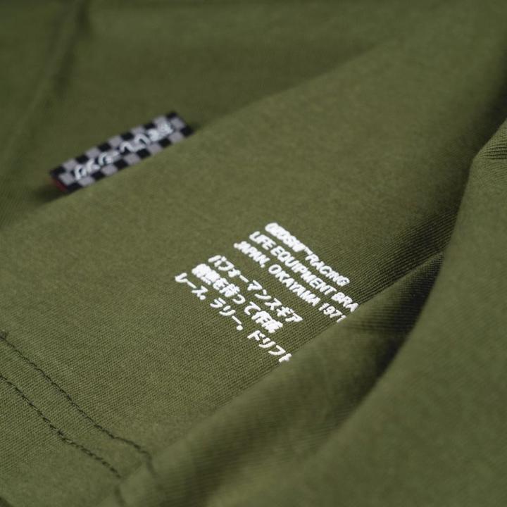 Produktbild Ozoshi Hemd (S)