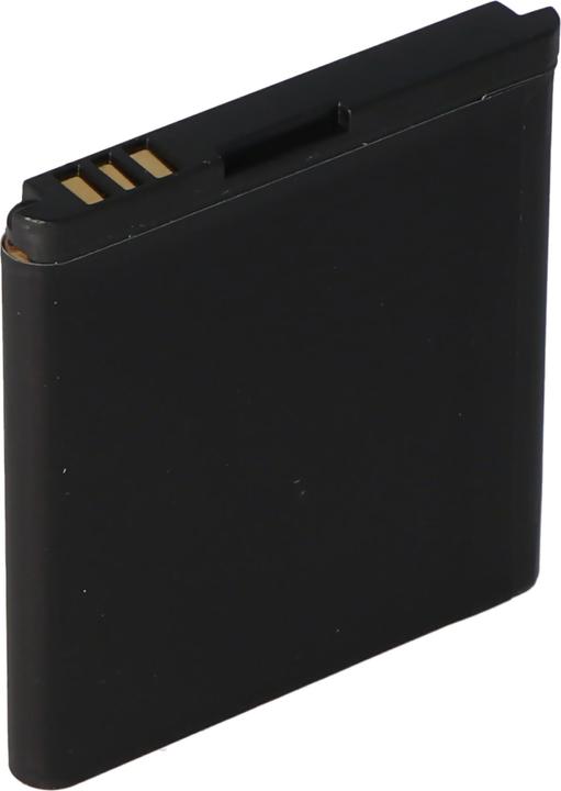 Produktbild AccuCell Akku Orange HB5I1H