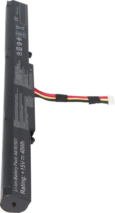 Actual product image ASUS Notebookakku (2600 mAh)