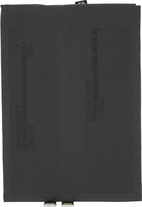 Produktbild OEM MPS Battery BP48 for Xiaomi 12 Lite/Poco F4 GT
