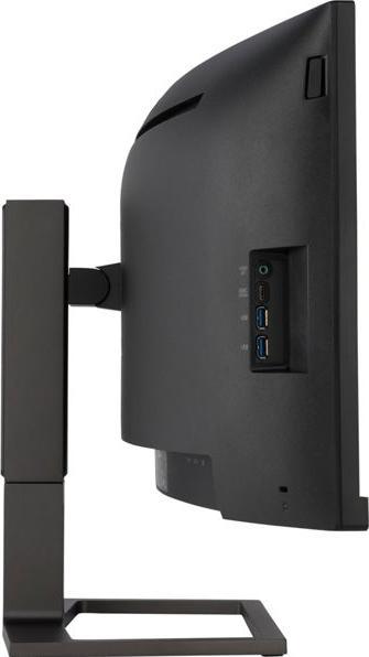 Produktbild Philips 45B1U6900C (5120 x 1440 Pixel, 44.50")