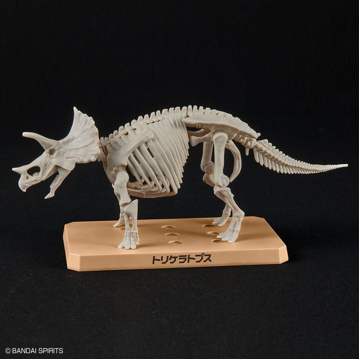 Produktbild Bandai Planosaurus - Triceratops