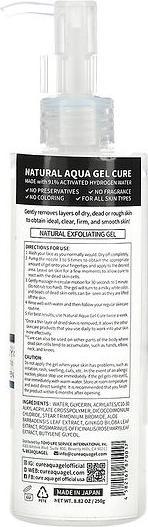 Produktbild Cure Natural Aqua Gel (Gel)