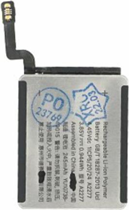 Immagine prodotto OEM - Smartwatch Battery A2277 (17295) - Apple Watch 5 / Watch SE / Watch SE 2 40mm - 245mAh - Black