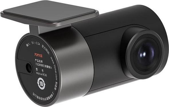 Actual product image 70mai A800S-1 (GPS receiver, Accelerometer, UHD 4K)
