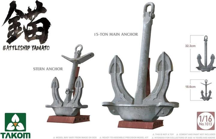 Immagine prodotto Takom Corazzata Yamato Ancora