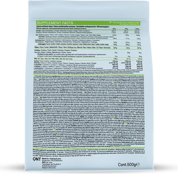 Valori nutrizionali e ingredienti QNT Luce (Pistacchio, 1 pz., 500 g)