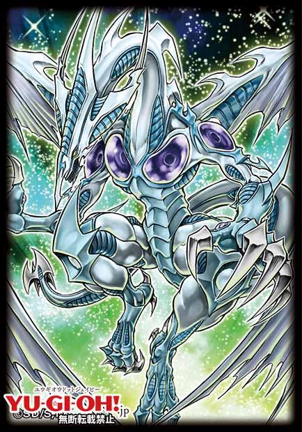 Image du produit Konami Duelist Card Sleeves : Signer Dragon Set Box - Yu-Gi-Oh! - JPN