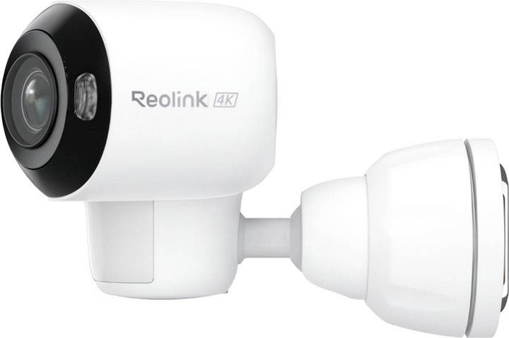 Image du produit Reolink Argus 4 Pro (5120 x 1440 pixels)