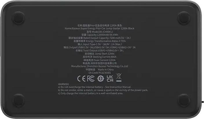 Actual product image Baseus Super Energy Pro+ Powerbank Jump Starter 1200A - black (12000 mAh)