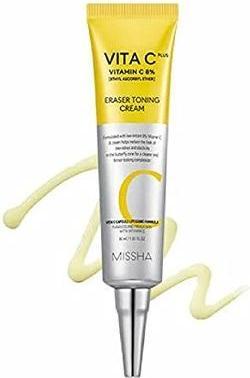 Actual product image Missha Vita C Plus (30 ml, 24h cream)