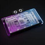 Produktbild Alphacool WAK Core Geforce RTX 5090 EPIC-X mit Backplate