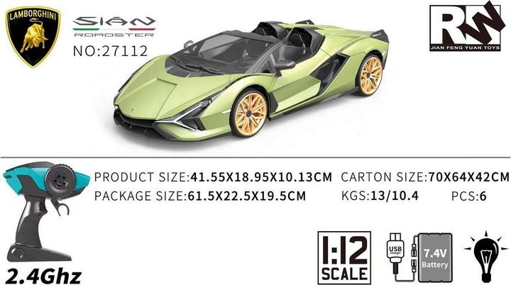Produktbild Hama Lamborghini Sian