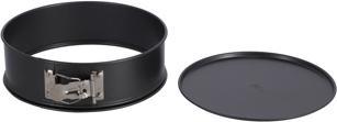 Actual product image Patisse Professional (20 cm)