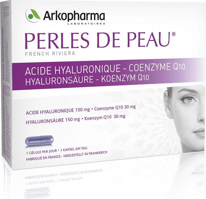 Actual product image Arkopharma Perles de Peau (1 Piece, Capsules, 37 g)