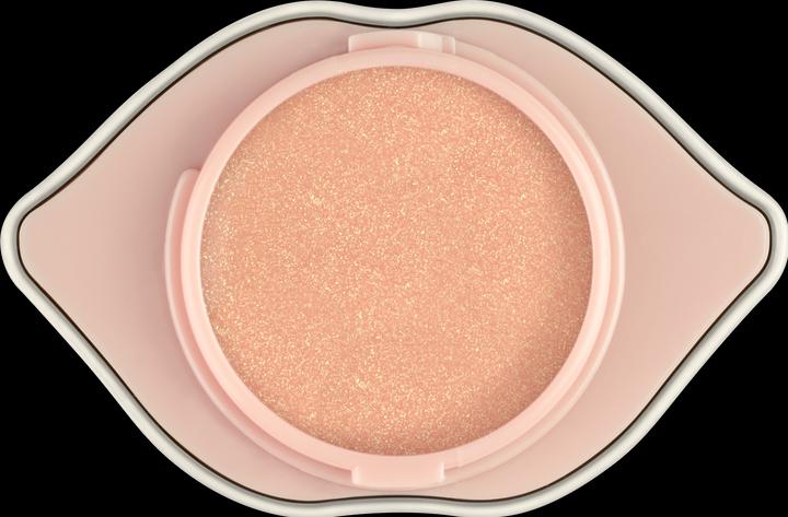 Actual product image Catrice KISS & GLOW Shimmer Lip Balm