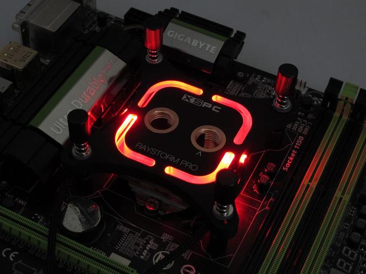Immagine prodotto XSPC Raystorm Pro