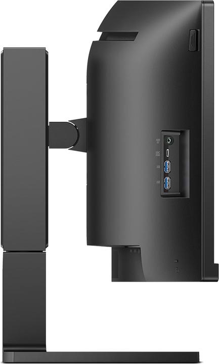 Productafbeelding Philips 45B1U6900C (5120 x 1440 pixels, 44.50")