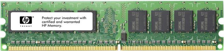 Actual product image HPE 8GB PC3-10600 (DDR3-1333) x1 (1 x 8GB, 1333 MHz, DDR3-RAM, DIMM)