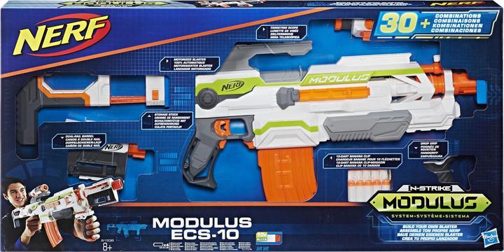 Actual product image Nerf N-Strike Blaster