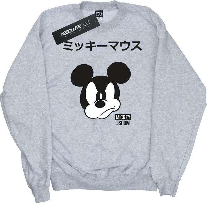 Disney Mickey Mouse Japanese Sweatshirt Mädchen (128)