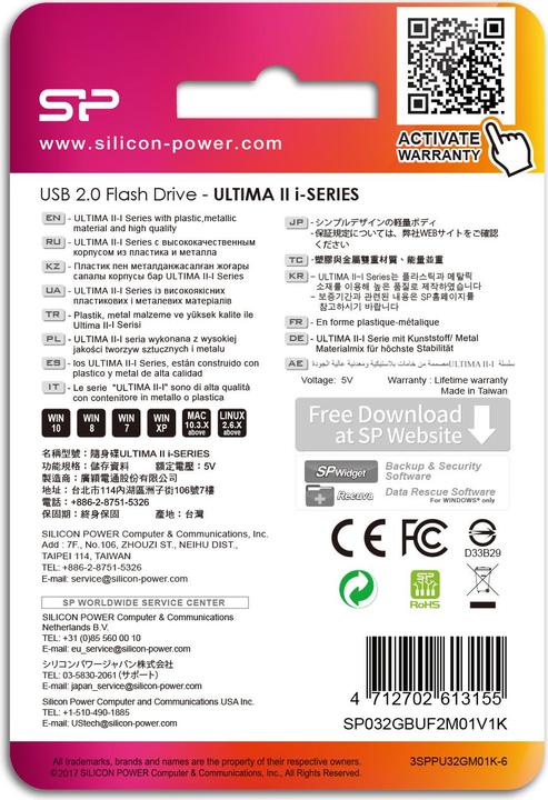 Image du produit Silicon Power Ultima II I-Series (32 Go, USB-A)