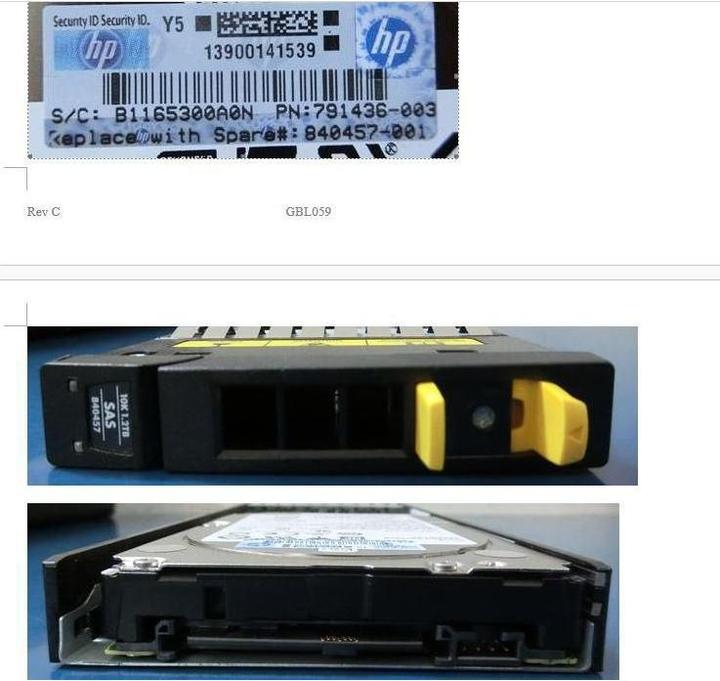 Produktbild HPE Hewlett-Packard DRV 1.2TB HDD 6G SAS SFF (1.20 TB, 2.5")