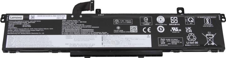 Lenovo 5B10W13958 (6 Zellen, 8095 mAh)