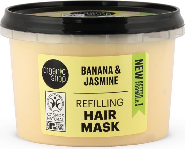 Actual product image Organic Shop Organic Jasmine & Jojoba Express Volume Hair Mask Volume Enhancing Indian Jasmine (250 ml)