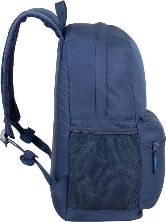Actual product image Rivacase Gremio 18L Sports Bag 5563 (18 l)