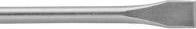 Produktbild Bosch Professional Zubehör PRO SDS plus-4C Flachmeissel, 20 x 250 mm (20 mm)