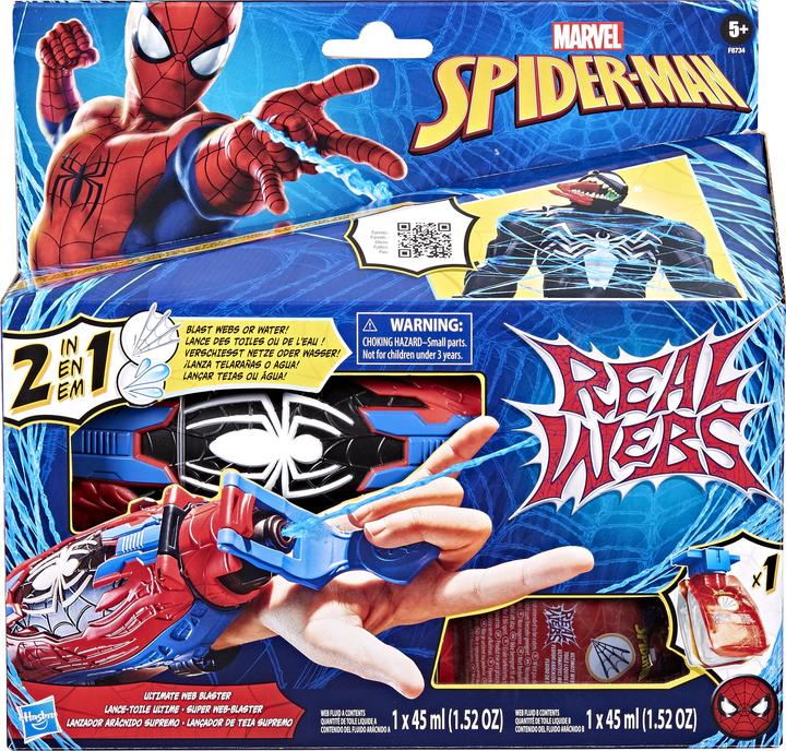 Actual product image Hasbro Spiderman Real Webs Ultimate