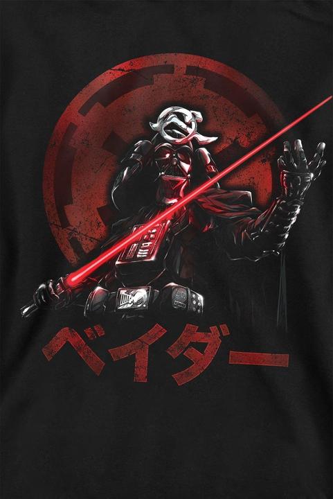 Produktbild Star Wars Visions Vader Sweatshirt (M)