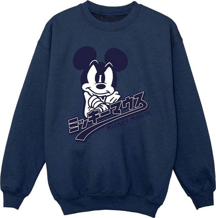 Disney Mickey Mouse Japanese Sweatshirt Mädchen (140, 146)