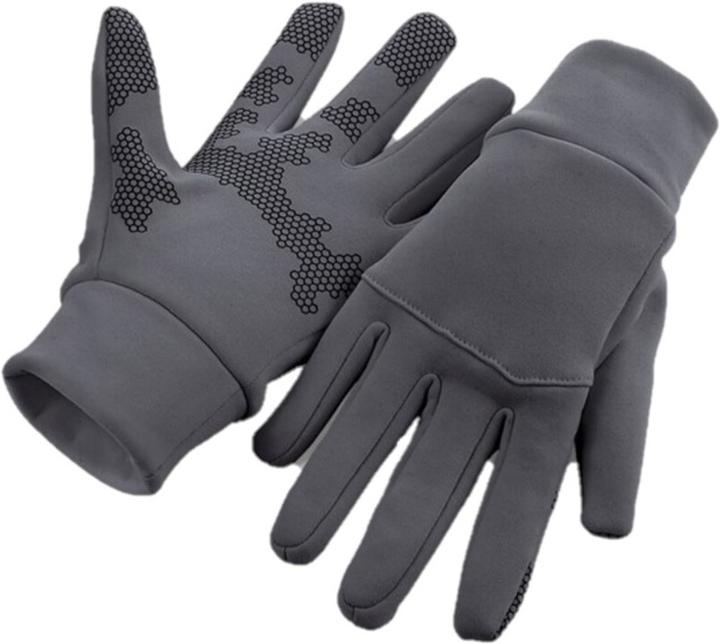 Actual product image Beechfield Sports Tech Softshell Gloves (L, XL)