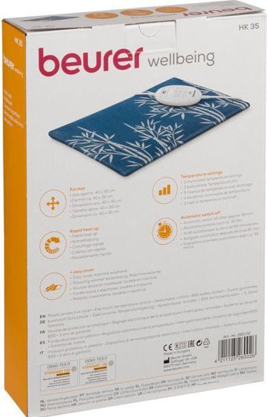 Immagine prodotto Beurer HK35 (40 x 30 cm)