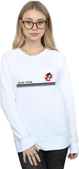 Produktbild Disney Mickey Mouse Running Sweatshirt (M)