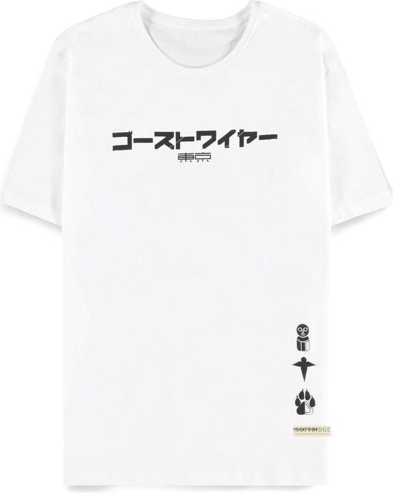 Difuzed GhostWire Tokyo - Men's Regular Fit Short Sleeved T-shirt - S (S)