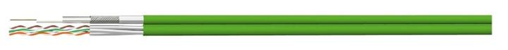 Actual product image Homeway Hybrid cable (110 dB, Antenna cable)