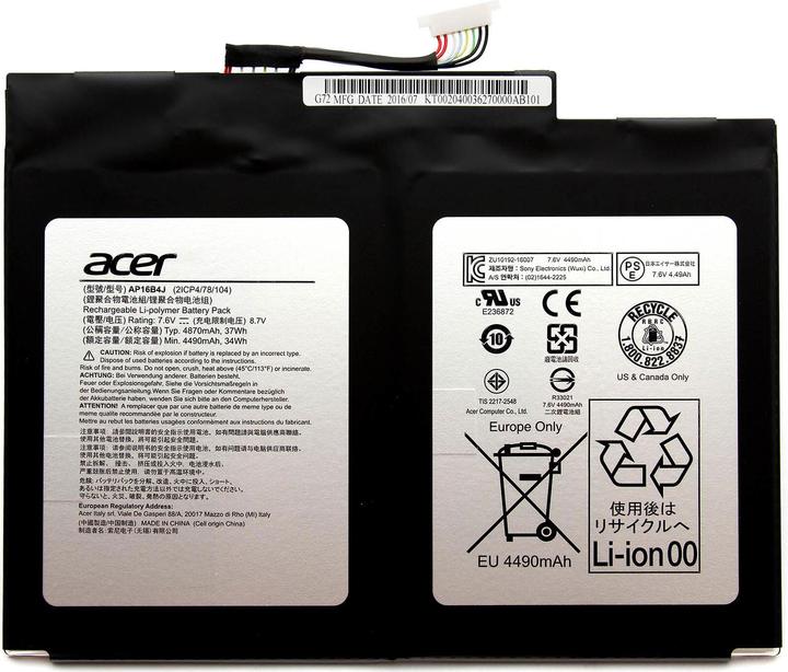 Produktbild Acer AP16B4J (2 Zellen, 4870 mAh)