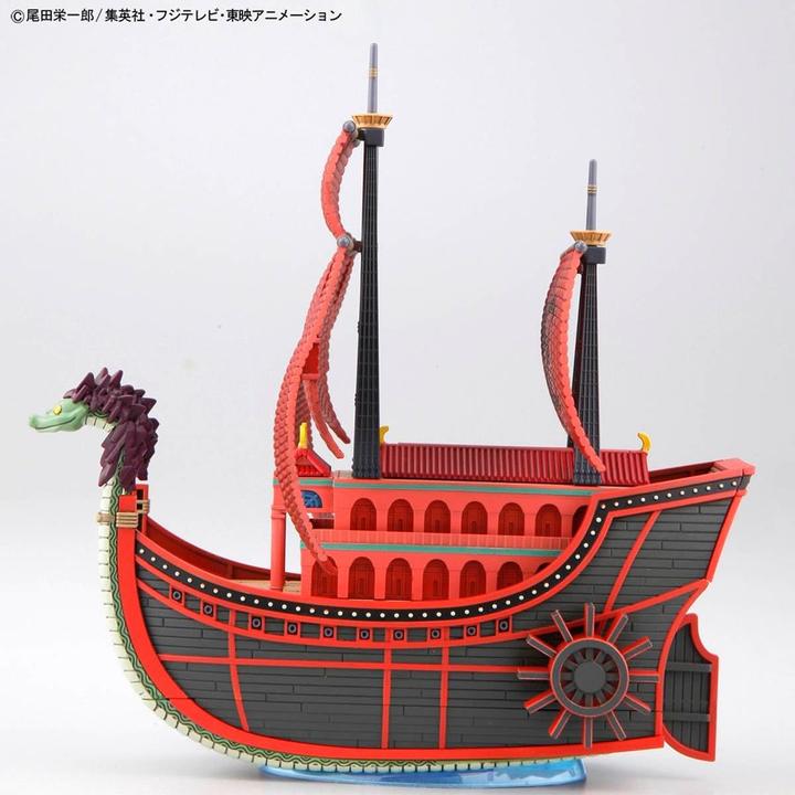 Actual product image Bandai One Piece Nine Snake Pirate Ship #06