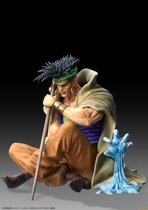 Medicos Entertainment JoJo's Bizarre Adventure Part 3: Stardust Crusaders action figure Legend N'Doul & GEB 9 cm