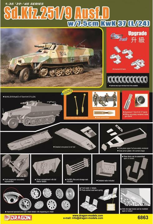 Produktbild 1:35 Sd.Kfz.251/9 Ausf.D w/7.5cm KwK 37