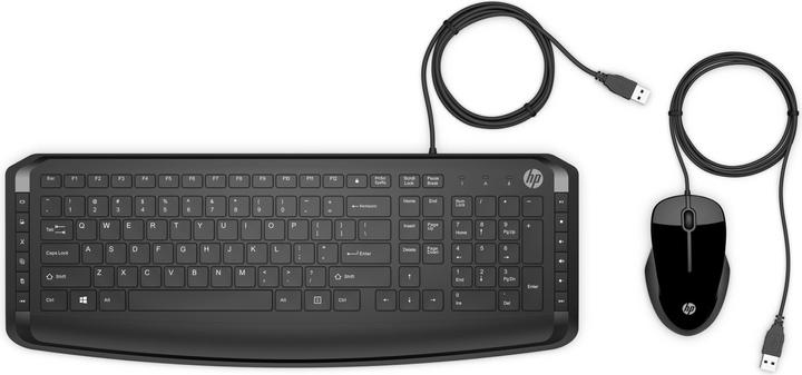 HP Pavilion 200 (CH, Cable)